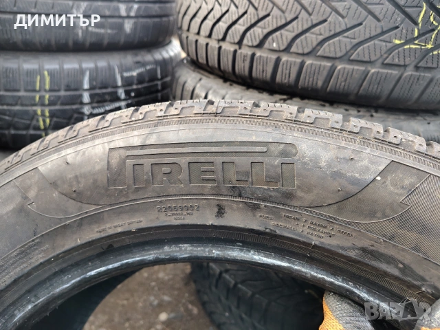 2бр.зимни гуми PIRELLI 255 55 19 DOT23 цена за брой, снимка 4 - Гуми и джанти - 54070171
