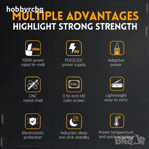 USB поялник DC 100W преносим интелигентен с регулируема температура КИТ1, снимка 6 - Поялници и запояване - 47880298