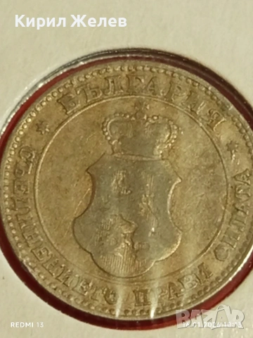 Монета 20 стотинки 1906г. Княжество България Княз Фердинанд първи 53100, снимка 7 - Нумизматика и бонистика - 53118217