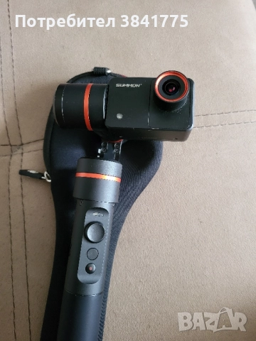 Feiyu Tech Summon Plus 4k 3 axis camera