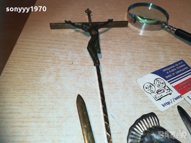 АНТИКИ ЛОТ 13бр-ретро колекция 0412201535, снимка 14 - Колекции - 31014529