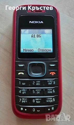 Nokia 1100 (без батерия) и 1208, снимка 8 - Nokia - 54227077