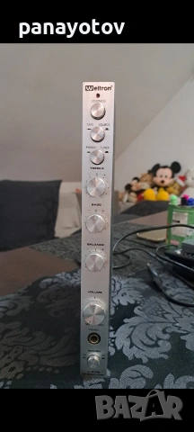 Weltron Randix A-3100 hi-fi