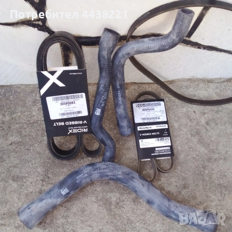 Части за бмв bmw e36, снимка 7 - Части - 51723846