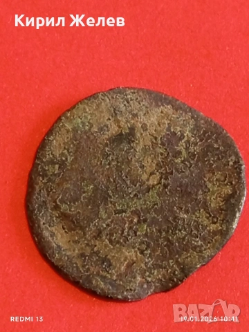 Лот монети 6 броя стари редки за КОЛЕКЦИЯ ДЕКОРАЦИЯ 53313, снимка 12 - Нумизматика и бонистика - 53147984