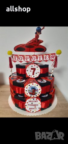 Картонена / хартиена торта ръчна изработка, с и без пълнеж, снимка 4 - Кетъринг - 23007347
