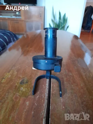 Стар Hamometer Zeiss