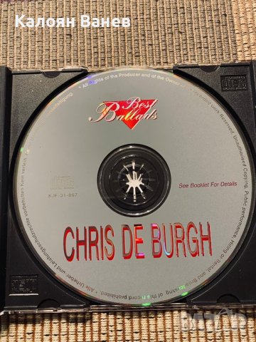 Kenny G- - Chris De Burgh - Santana, снимка 6 - CD дискове - 38901662