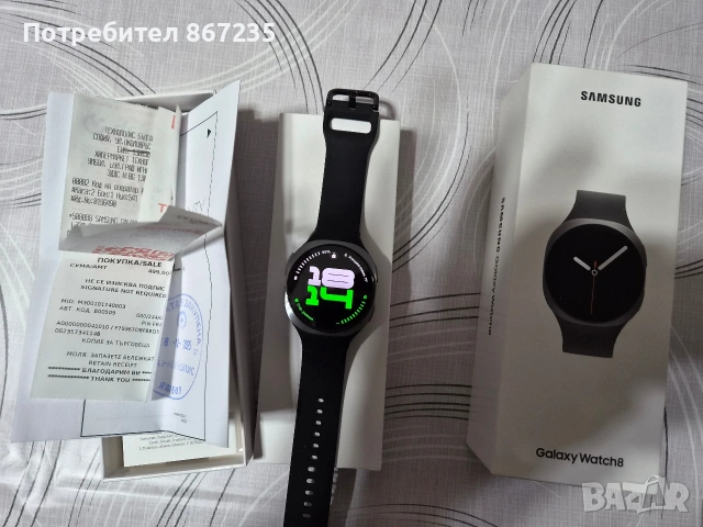 БAPTEP /Galaxy Watch 8 40mm ВТ/ БАРТЕР