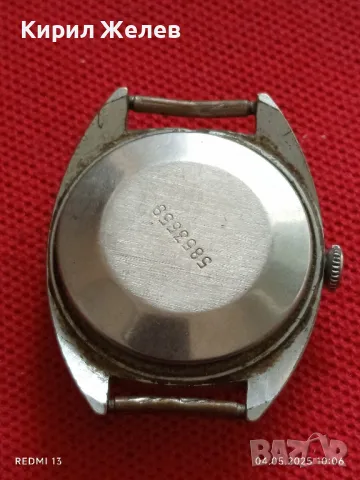 Стар механичен часовник мъжки ЗАРЯ СССР 17 камъка за ремонт части КОЛЕКЦИЯ 48071, снимка 12 - Антикварни и старинни предмети - 50149127