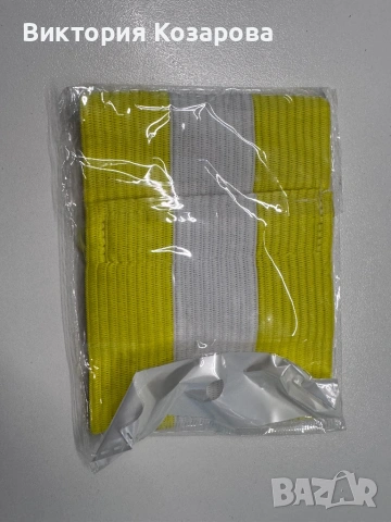 За вашия домашен любимец , снимка 10 - Други - 54289913