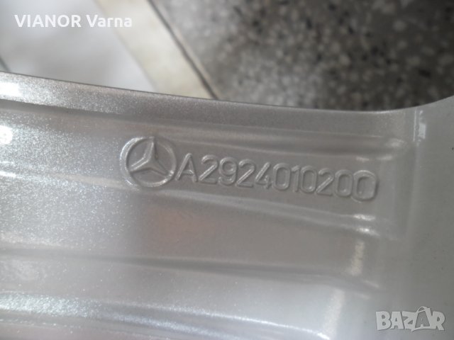НОВИ-Оригинални комплекти гуми и джанти за Mercedes GLE coupe-classe W292, снимка 3 - Гуми и джанти - 33994239