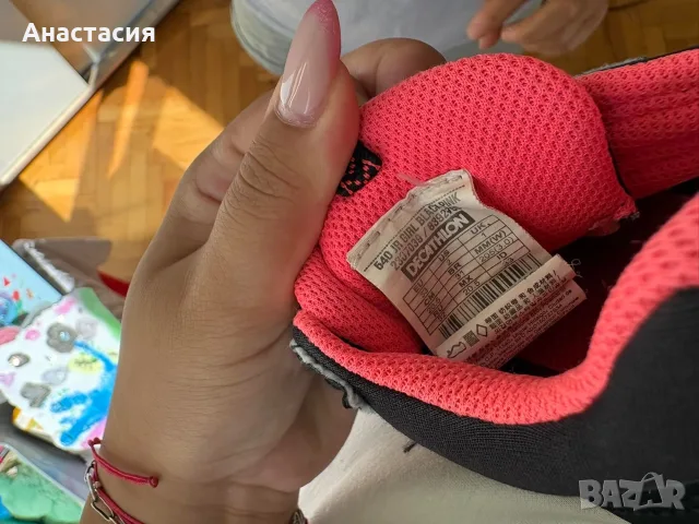 Детски маратонки , снимка 8 - Детски маратонки - 55957059