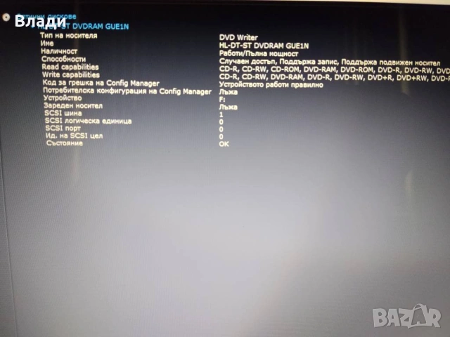 ASUS VivoBook 15 X540S SSD нова батерия, снимка 13 - Лаптопи за дома - 53016541