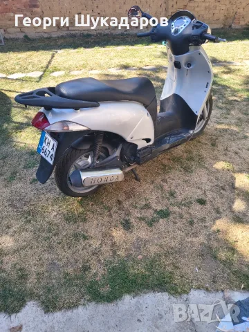 Honda sh 150 2006g, снимка 8 - Мотоциклети и мототехника - 56403527