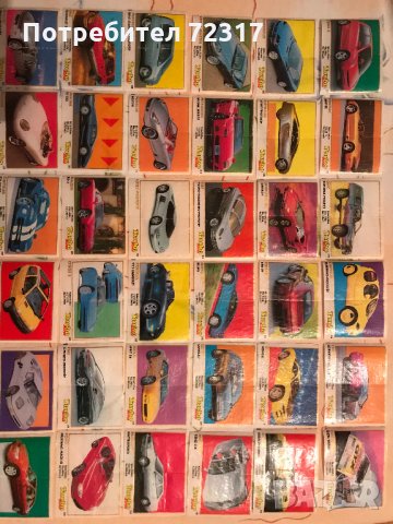 Картинки от дъвки турбо супер 331-400