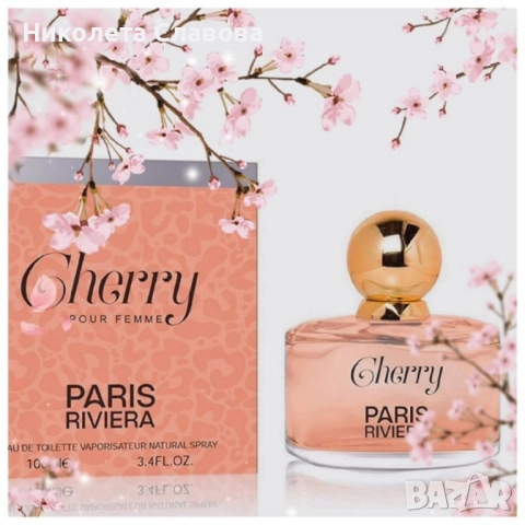 Paris Riviera Cherry 100ml EDT Women Chloe by Chloe, снимка 4 - Дамски парфюми - 51859506