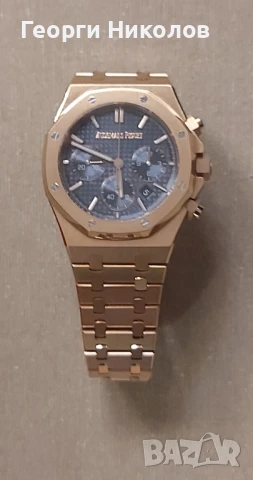 Аудемар Пиге хронограф , снимка 3 - Мъжки - 51208443