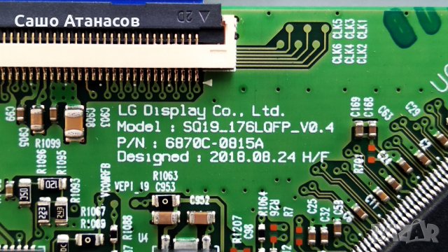 Panasonic TX-55HXW944 със счупена матрица , TNPA6699 3P , TNPH1212 1A , 6870C-0815A , WLU5540B D81, снимка 11 - Части и Платки - 34158638