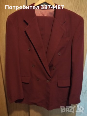 Продавам костюм