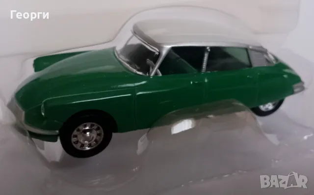 Количка умален модел на автомобил Citroen DS от оригиналната серия 3 inches  