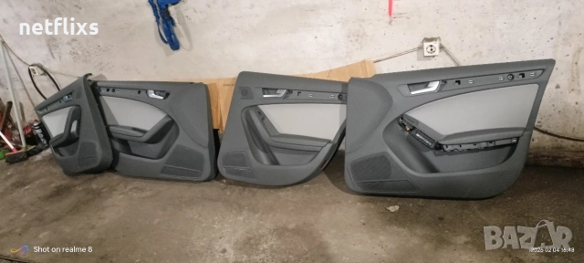 Продавам оригинален бежав салон Ауди а4 б8 2013г, снимка 7 - Аксесоари и консумативи - 53365459