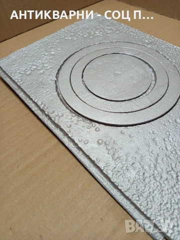 Соц Стара Чугунена Плоча За Огнище Камини Барбекю Барбекюта. Номер 500., снимка 3 - Антикварни и старинни предмети - 53114669