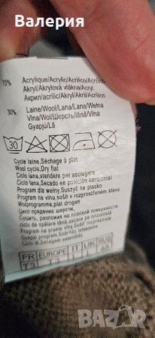 Маркова плетена рокля!, снимка 3 - Рокли - 42780018