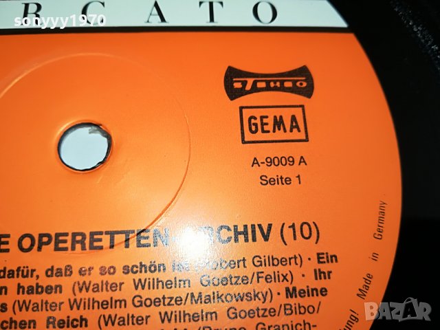 operetten-made in germany-плоча внос германия 2803231625, снимка 11 - Грамофонни плочи - 40168704