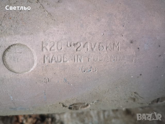 Радиатор и електромотор за камион., снимка 5 - Части - 30880197