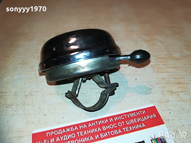 МЕТАЛЕН ЗВЪНЕЦ ЗА КОЛЕЛО, снимка 4 - Аксесоари за велосипеди - 29969842