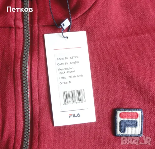 FILA горнище, размер М, снимка 4 - Спортни дрехи, екипи - 56416436