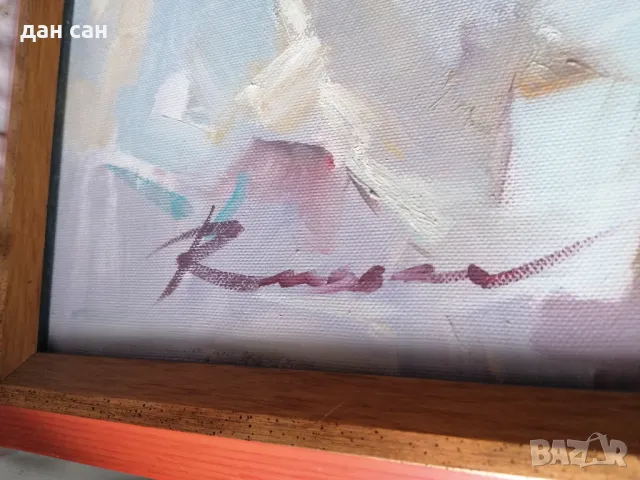 АКТ подписана живопис маслени бои, снимка 5 - Антикварни и старинни предмети - 48678647