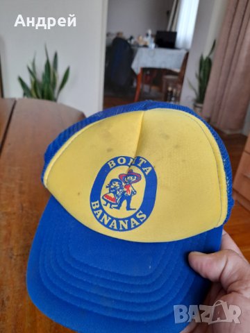 Стара шапка Bonita Bananas, снимка 2 - Други ценни предмети - 42665039