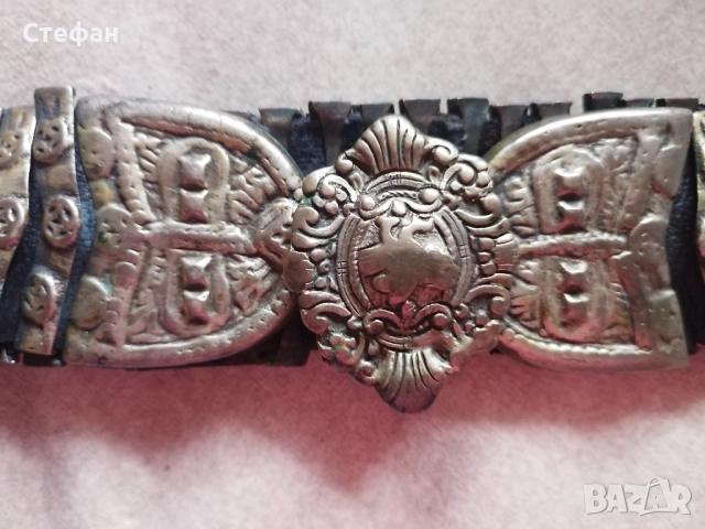 Сребърен възрожденски колан.