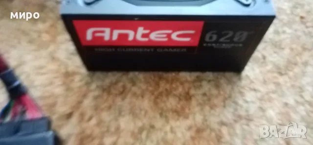 Продавам захранване antec 620 , снимка 2 - Захранвания и кутии - 56542062