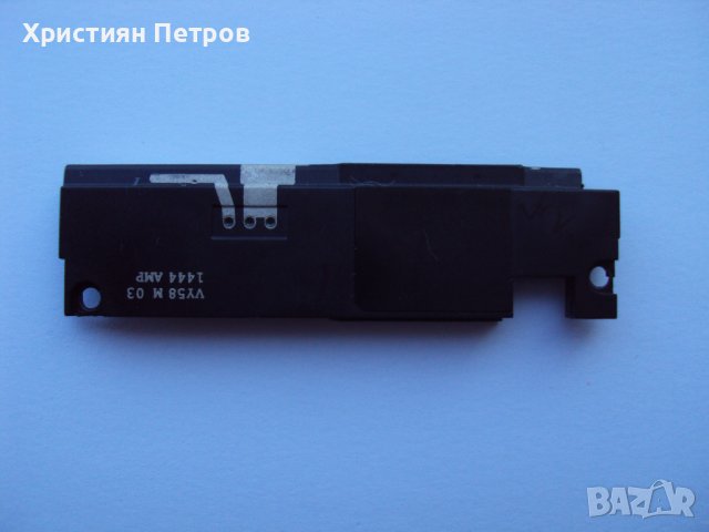 Говорител, полифония, звънец за SONY Xperia M2 Aqua, снимка 2 - Резервни части за телефони - 44364371