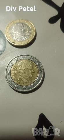 prodajba, снимка 4 - Нумизматика и бонистика - 53908400