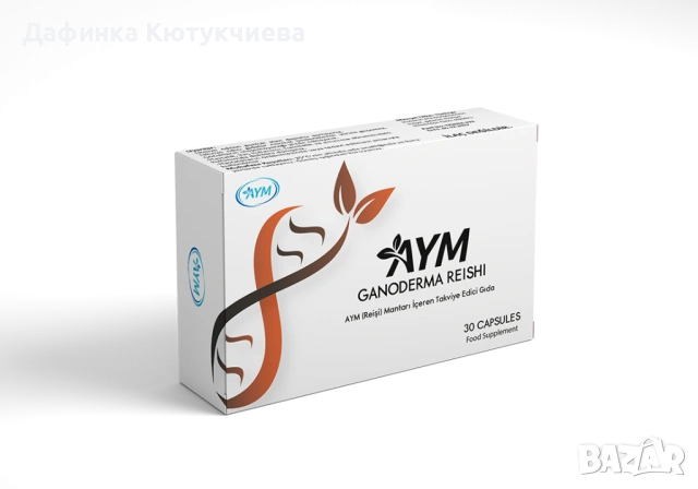 AYM GANODERMA REİSHİ