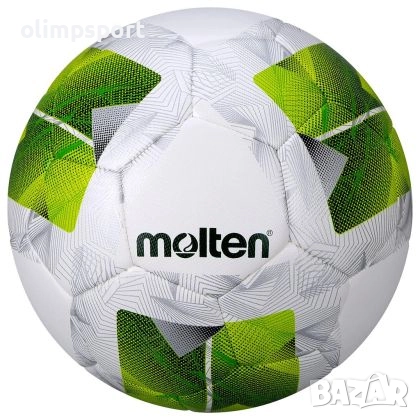 Футболна топка MOLTEN Vantaggio F5N3400-G. С нов дизайн и класическа конструкция с 32 панела. 