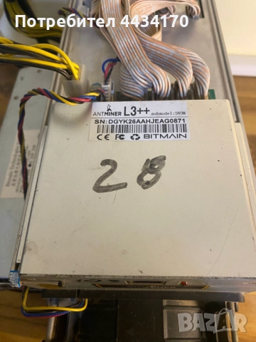 4× Bitmain Antminer L+ / L++ – работещи, цени в описанието, снимка 13 - Друга електроника - 52531806