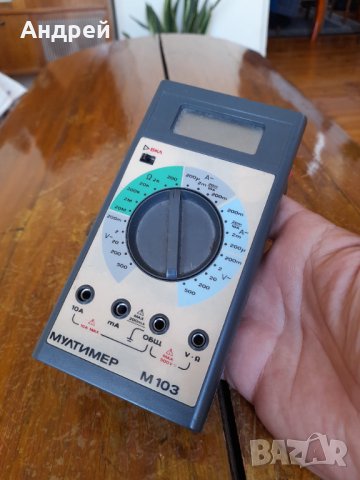 Стар Мултицет,Мултимер М 103, снимка 2 - Антикварни и старинни предмети - 42022734