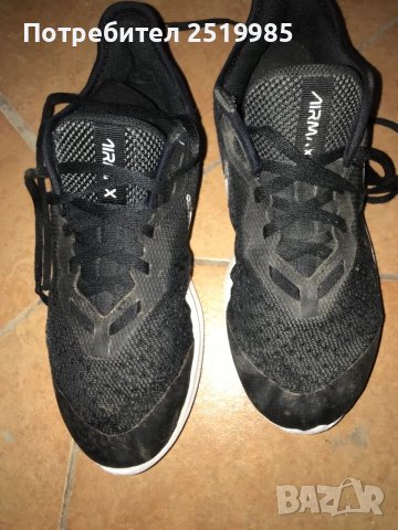  Маратонки Nike AirMax - номер 39, снимка 2 - Маратонки - 50368121