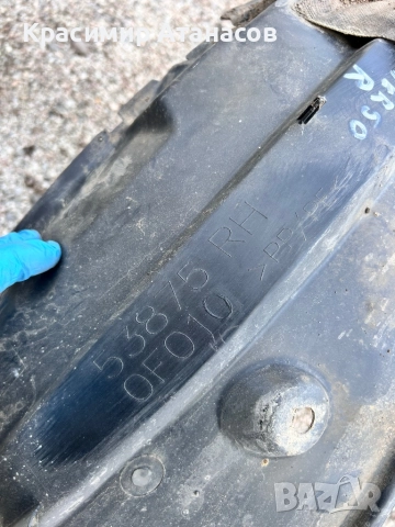53875-0F010. Подкалник преден десен за Тойота корола версо. 2004-2008г, снимка 3 - Части - 52427708