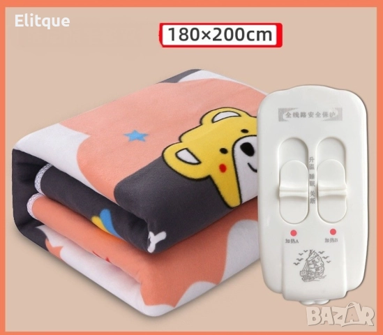 Голямо електрическо одеяло EK3, снимка 13 - Друга електроника - 52832183