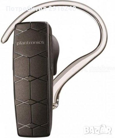Търся Plantronics Explorer 55 / Explorer 50