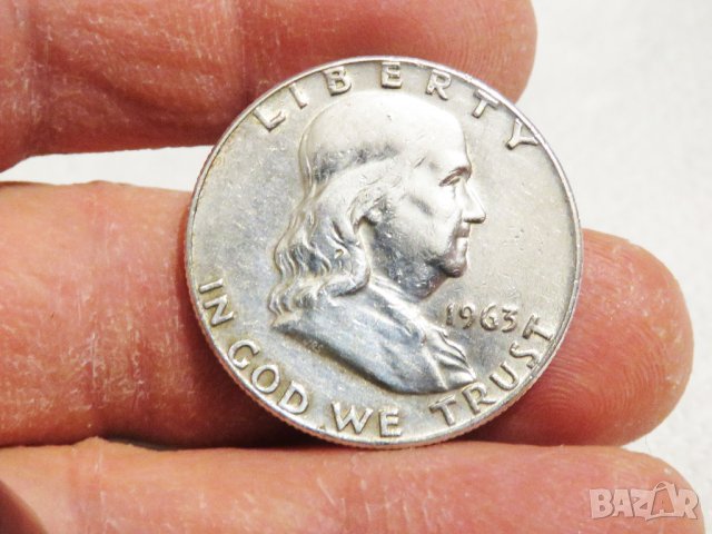 Рядък голям американски сребърен долар, халф долар, Franklin Half Dollar 1963  - за колекционери