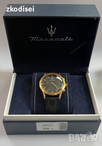 Часовник Maserati R8871625004, снимка 1 - Мъжки - 44278674