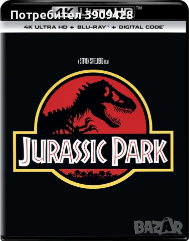 Jurassic Park (1993) - 4K UltraHD | "Джурасик парк"