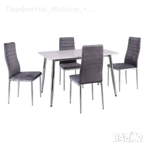 Икономичен комплект маса с 4 стола за квартира,апартамент под наем,RB, снимка 2 - Маси - 51878225